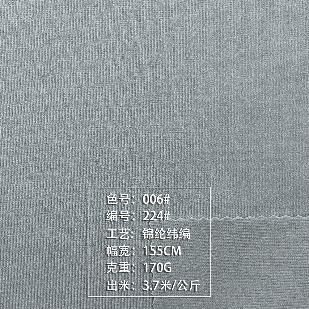 单色海报图06
