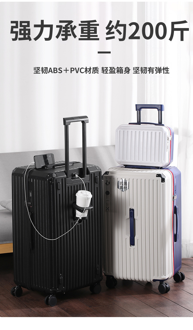 2311 Mother Child Box-Fashion Package