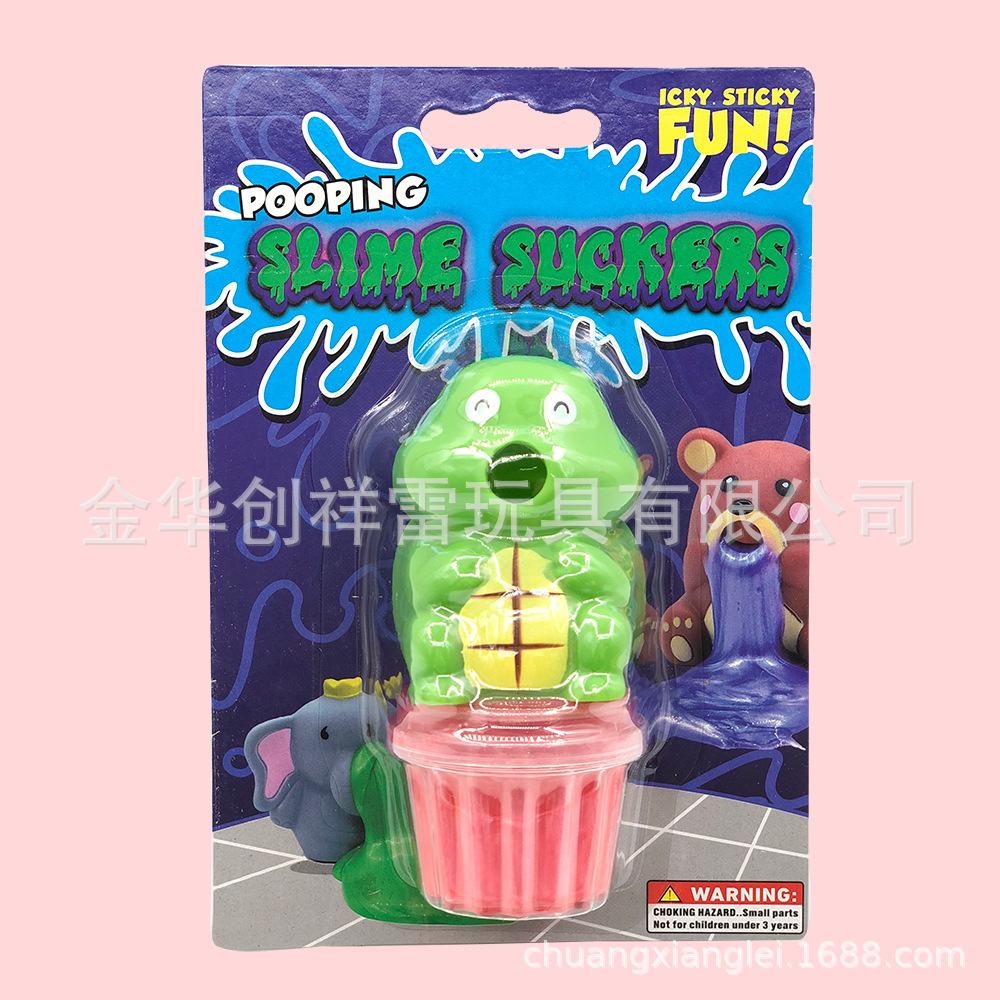 Slime sucker (4).jpg