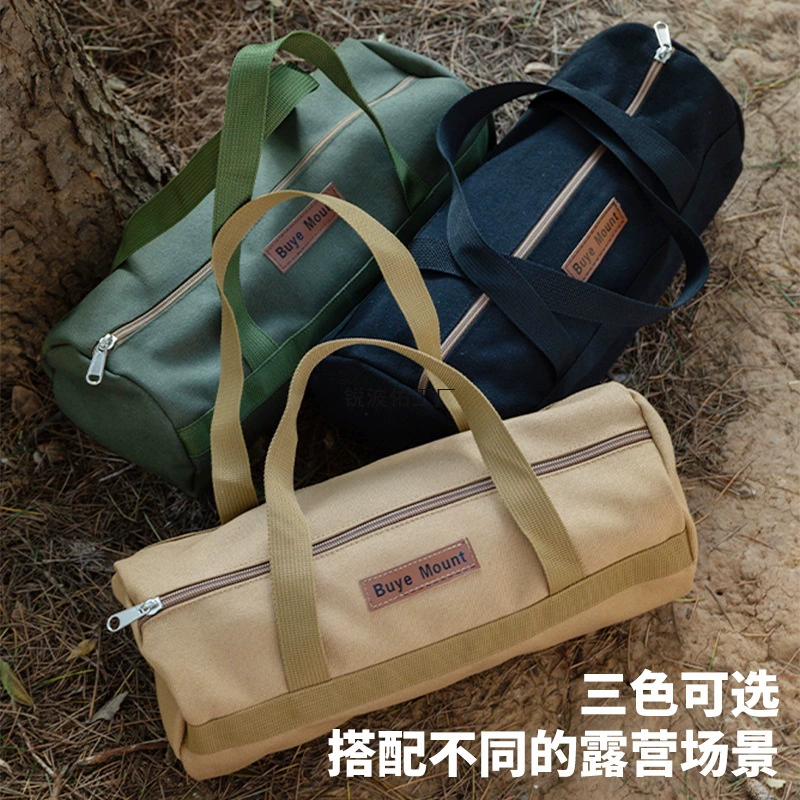 Набор инструментов для кемпинга на открытом воздухе, сумка для колышков, портативная цилиндрическая сумка, прочная холщовая сумка для хранения колышков и молотка