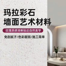 ������ʯ���ā�ӷ�ʯ�᠝��T�σ��⠝���e��ˇ�g�T�Ϭ�����ʯ