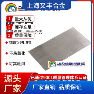 �S�ҹ������KƬ �K��Ƭ �߼��KƬ 99.99%