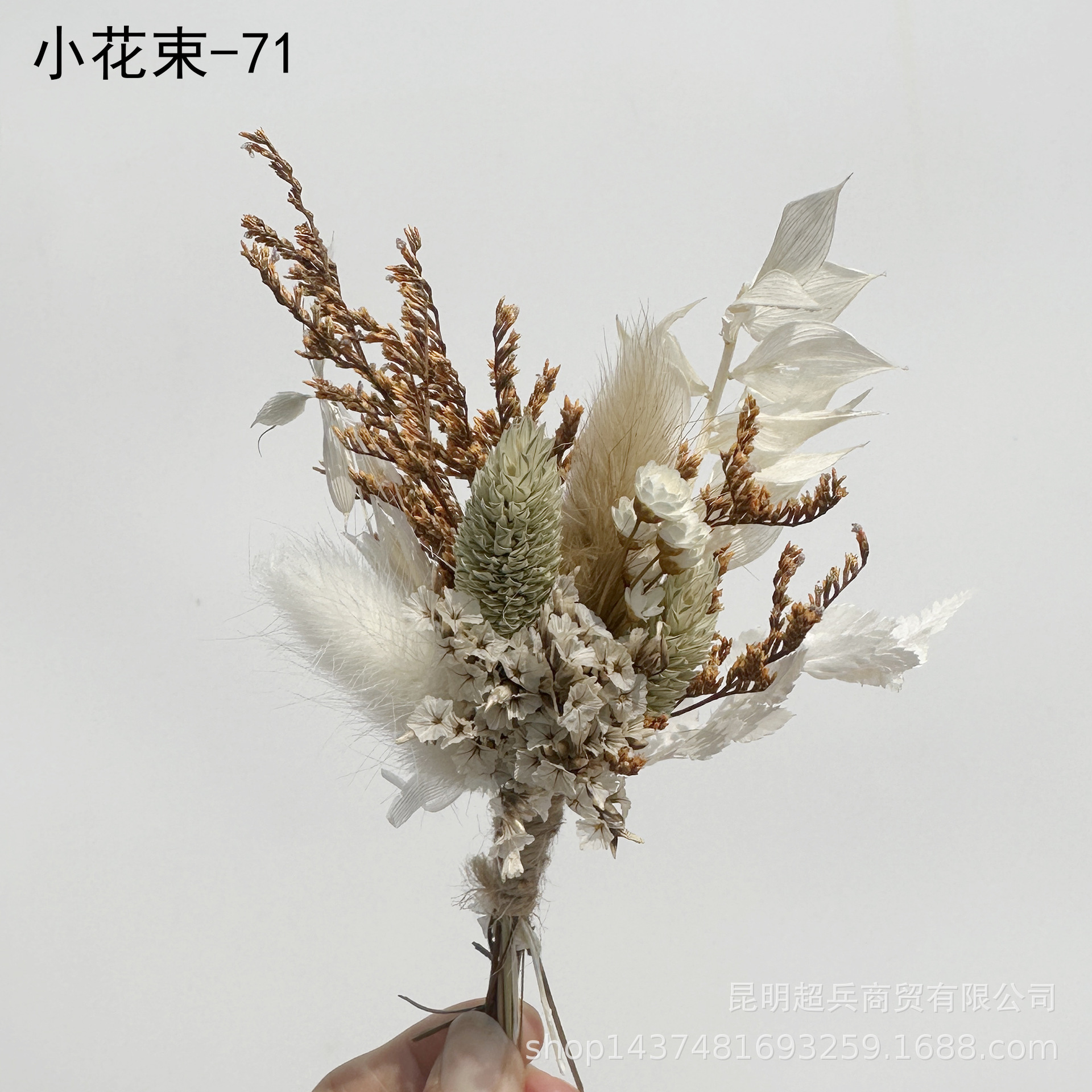 Fábrica al por mayor Mini ramo caja de regalo accesorios mini ramo flor seca flor eterna pequeño ramo regalo