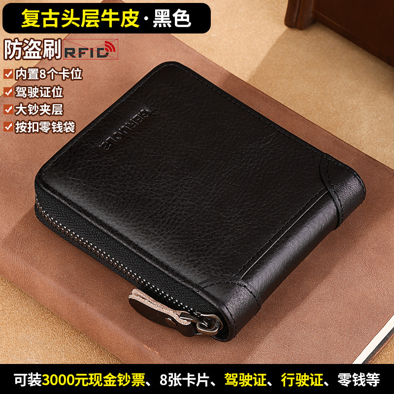 Cartera para hombre 2025 nuevo estilo de cuero genuino con cremallera billetera de cambio billetera de una pieza clip corto de moda para hombre