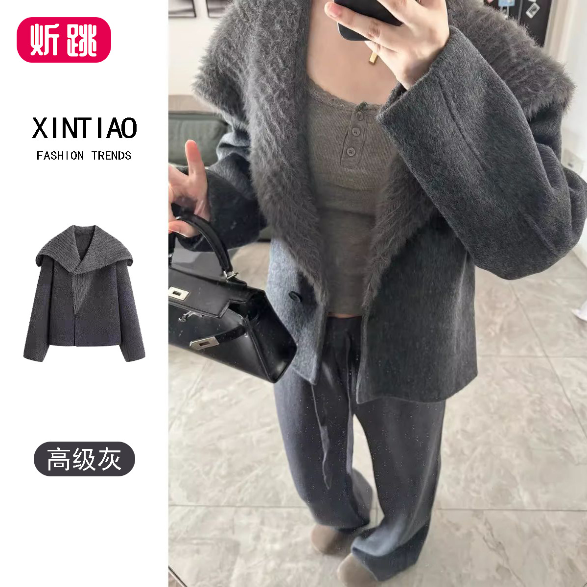 2025 Autumn and Winter New Retro Elegant Lapel Woolen Outwear High-End Thickeneded Warm Woolen Outwear for Women