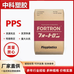 PPS �ձ����� 5120ML1 ע�ܼ� ������ ���������� 늾���|ԭ��