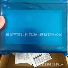 NS5-SQ00B-ECV2 �����Wķ���|���������Ĕz���F؛�h�r����