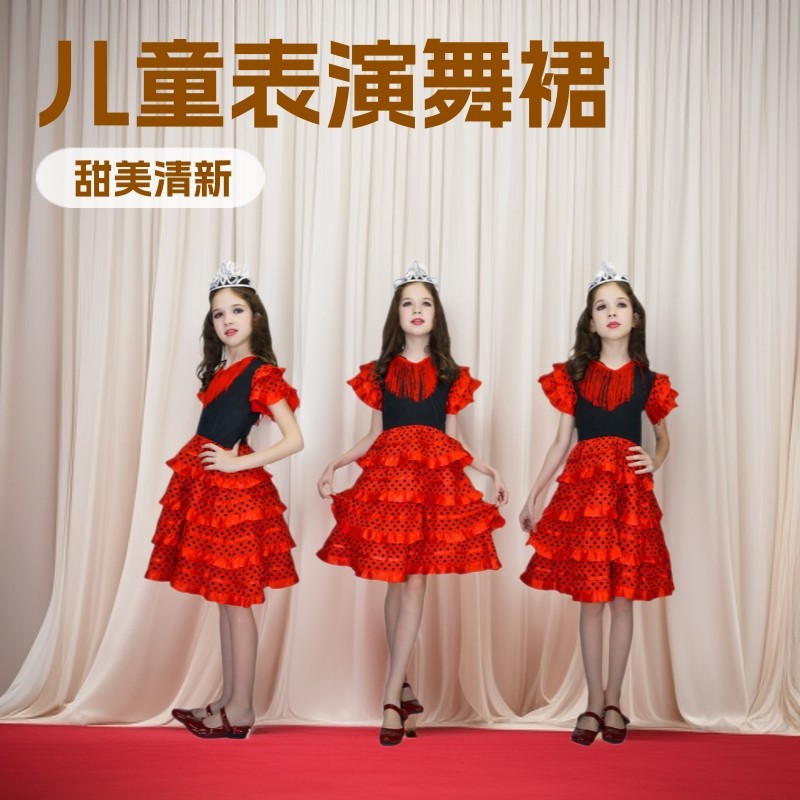 Cross-border Spanish princess dress, flamenco stage performance costume, children's slimming classical dance costume