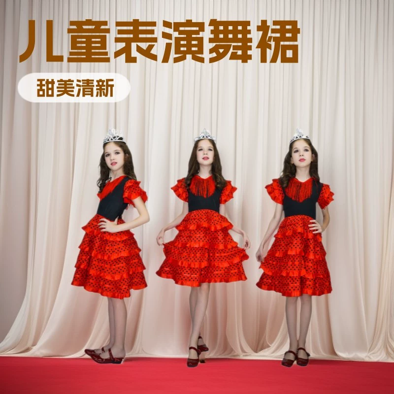 Костюм для выступлений в стиле испанской принцессы, платье для фламенко, детский костюм для классических танцев, стройнящий силуэт.