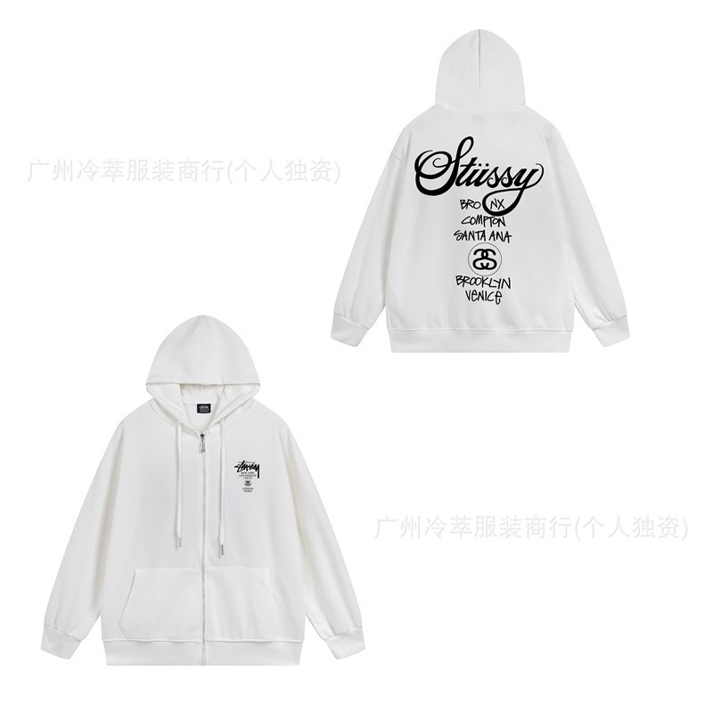 706 화이트