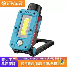 手电筒;头灯头戴电筒;野营/露营灯