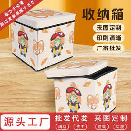 跨境来图印刷卡通动漫收纳盒整理箱家用便携式可折叠收纳箱批发