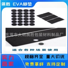 �A�κ�ɫeva���ކ��汳�z