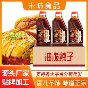 ��ζ���l���������u���Û�����Ͱ��Ƥ���������͝�������ƿ400g