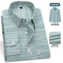 Ʒ��2026�紺�����̄����e�r����ʿ�l�y�L���r�¿Ƀȴ��⴩����