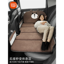 折叠车载床后座汽车床垫后排轿车旅行床SUV睡垫车内儿童睡觉神器