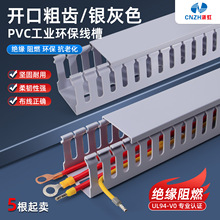 ���X���y��ɫ�_��PVC�侀�ۭh����ȼ�^�����Ϲ��I��늙�늚����b