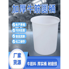 �l��Ͱϴ��Ͱ��ţ��Ӻ����ψAͰ���Ͱ�󻯹�ͰˮͰ����Ͱ