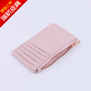 New Women's Storage Coin Purse Pu Leather Multi-Card Slot Multi-Functional Zipper Small Wallet Manufacturer Design Logo