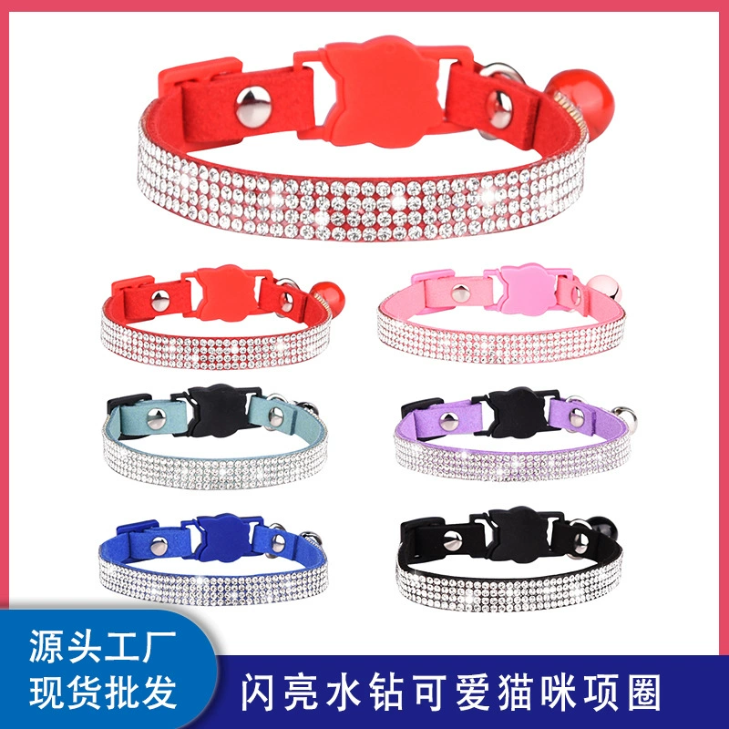 Блестящий горный хрусталь ошейник для домашних животных с пряжкой против удушения кошачий Ошейник Маленький и средний кожаный поводок для собак трансграничная горячая распродажа