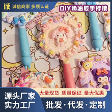 �����z�ֳ��R�ֹ�diy���ϰ���ͯ�YƷ��y���ֵ��Ů�����y�R��