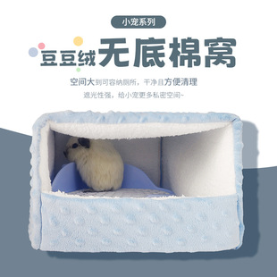 ���ӱ��o ���o ����o���޸C �ɷŎ����C �}��C С���[����
