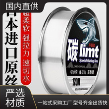 �M���~��̼�������Ӿ�Ʒ����~������ܛ̼��ǰ����·������