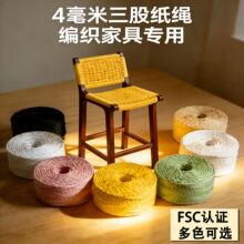 �S��ֱ�N�F؛����4���׼��K�����K�ֹ��h���K��