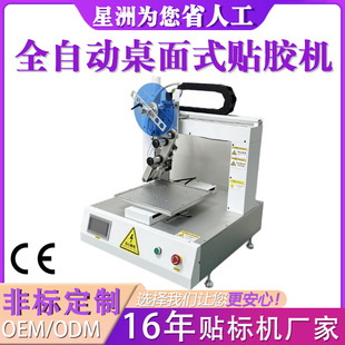 ȫ�Ԅ�С������ʽ�N�z�C�Ԅ��N�p���z�ߜ��z���ټ����z3m�z���S��