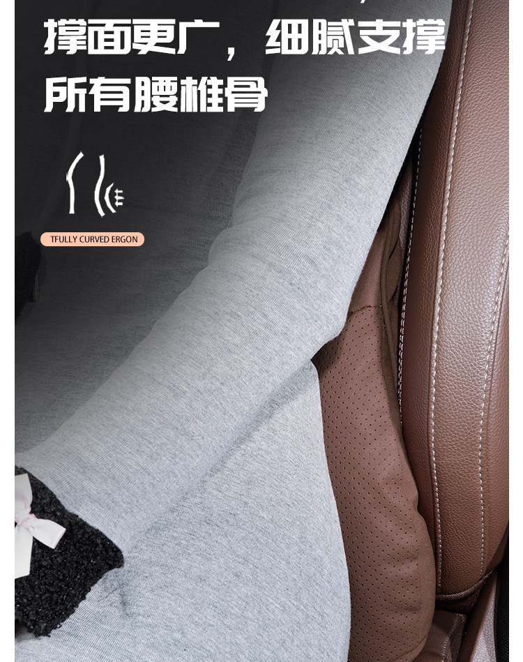 Double-Layer Car Headrest Pillow, Car Neck Pillow, Seat Lumbar Back Cushion, Car Waist Support Pillow, Driver's Headrest