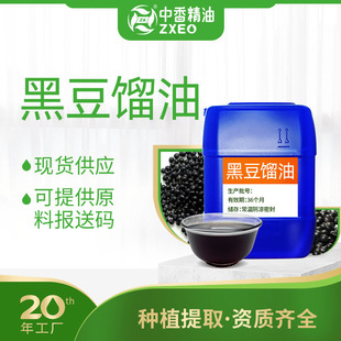 �ڶ��s������S��ֲ��η����ͻ��yƷ�ջ�ܛ��ɹ����ʹa�ڶ��s��