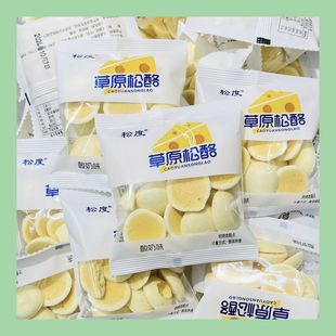 �����r����Ƥ��ɢ�Q��ץ��ԭζ����ζ�o���ǃ��ɿ���Ƥ7����