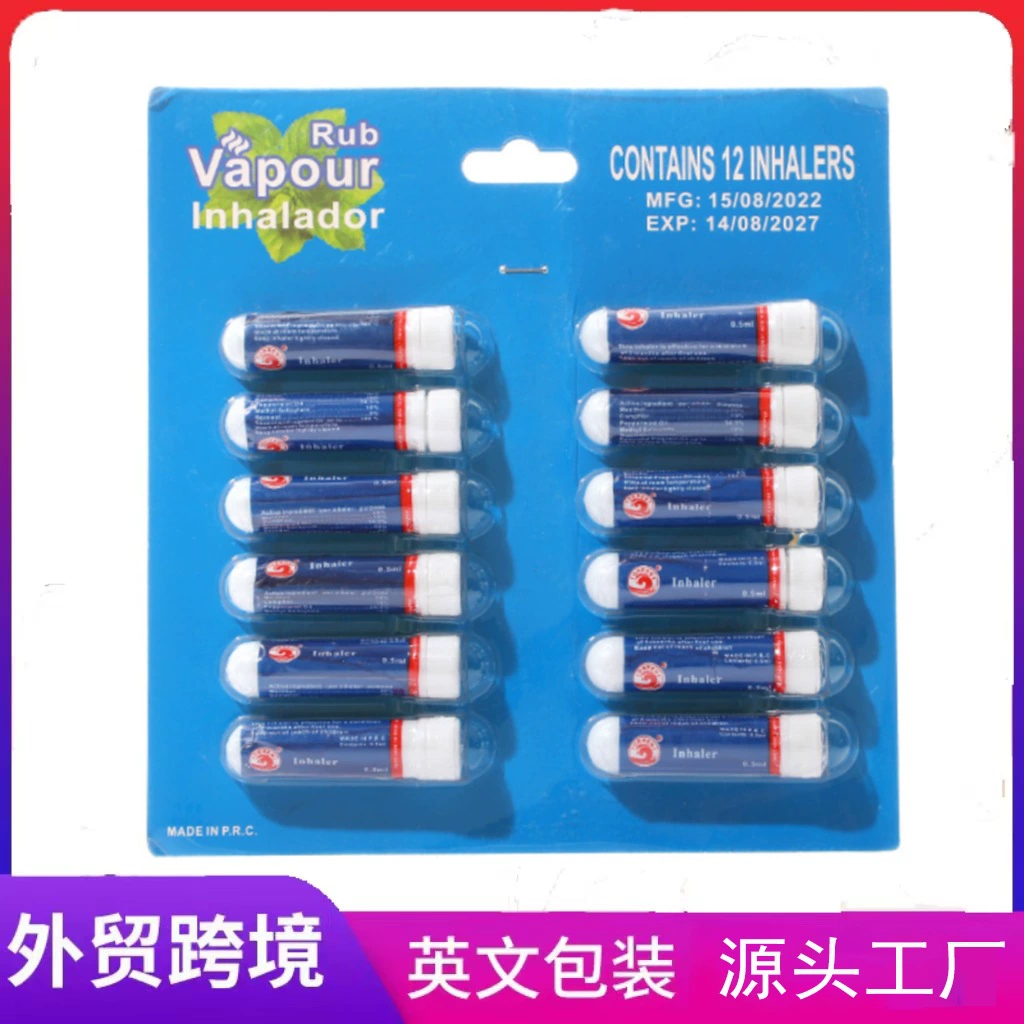 Трансграничный назальный ингалятор для освежения и пробуждения, для оставления в бодрстве и позднего сна, охлаждающее масло для носовых ингаляций для предотвращения сонливости во время вождения, заложенность носа, прямая доставка с завода