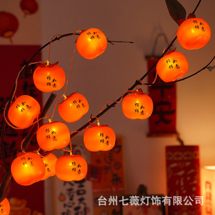 led�^��ʟ�̫������ӟ�����ˮ����ͥԺ�b������ϲ�c�Շ���