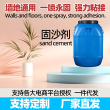 ɳˮɳҝB͸ͼӹӲ淴|ɳ̎ɳ