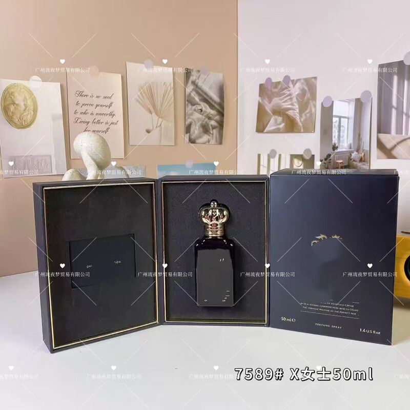 跨境越南Perfume克莱夫跳起来吻我海棠花1872X女士男士小众香水50|undefined
