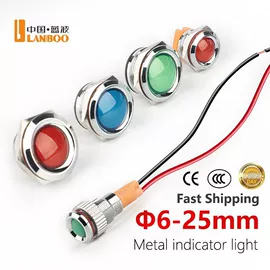 按钮开关;船型开关;中间继电器