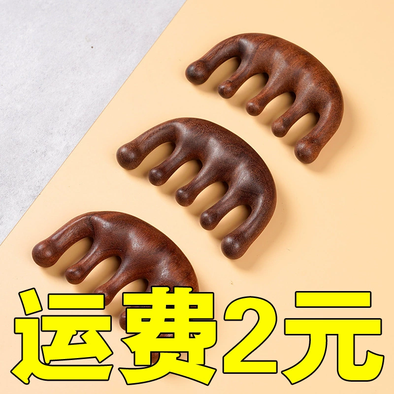 Массажная расческа из сандалового дерева, расческа меридиана, массивная древесина, зеленое сандаловое дерево, массаж головы и шеи