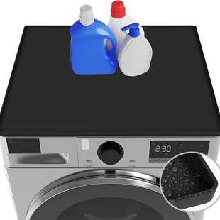 in stock cross-border hot selling washing machine silicone protection pad dryer top pad finishing storage pad washing machine storage pad