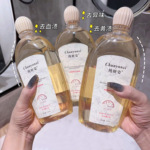 纯妍姿内衣内裤清洗液去血渍留香贴身衣物洗衣液除味男女厂家批发