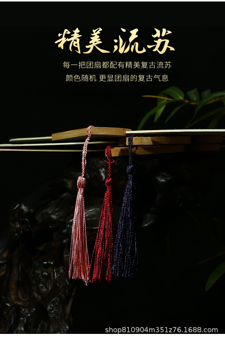 蜡染团扇_11.jpg