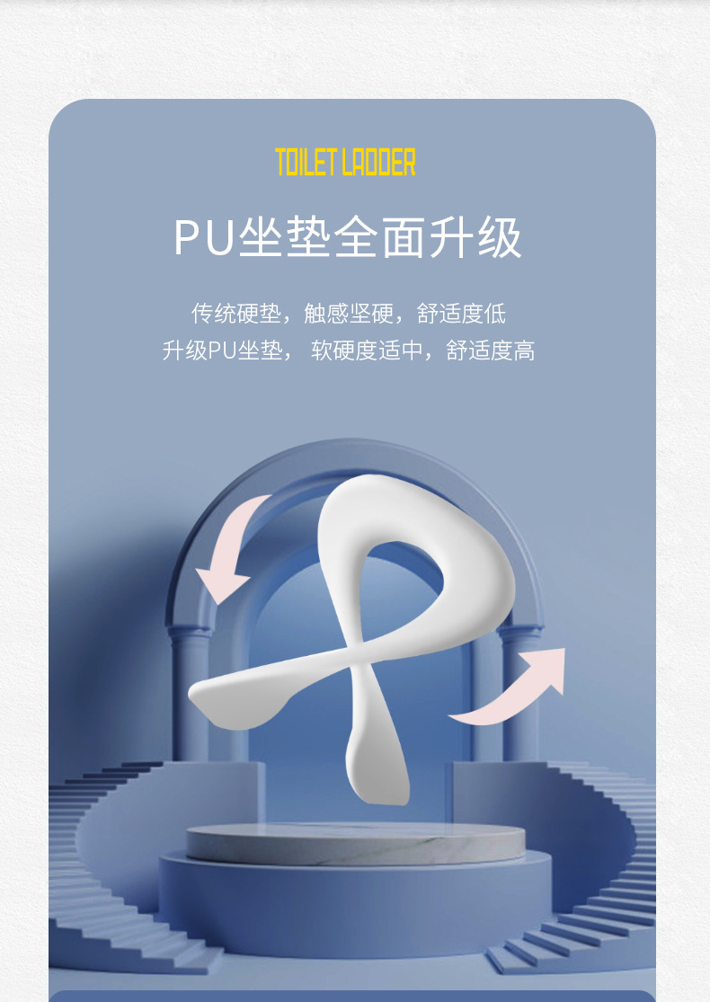 儿童梯子1-_11