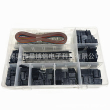 �羳���u1550PCS 2.54mm�Ű��⚤�B����������׼������ ���ž�