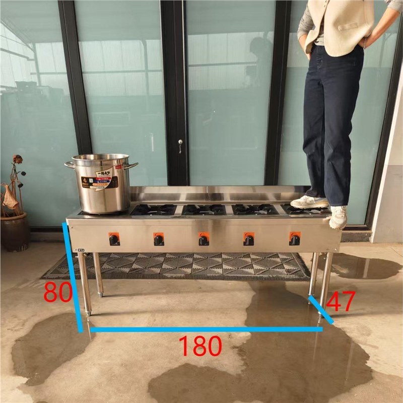 horno de cocción de gachas de acero inoxidable comercial horno de cocción de gachas de alta presión horno de sopa de suspensión