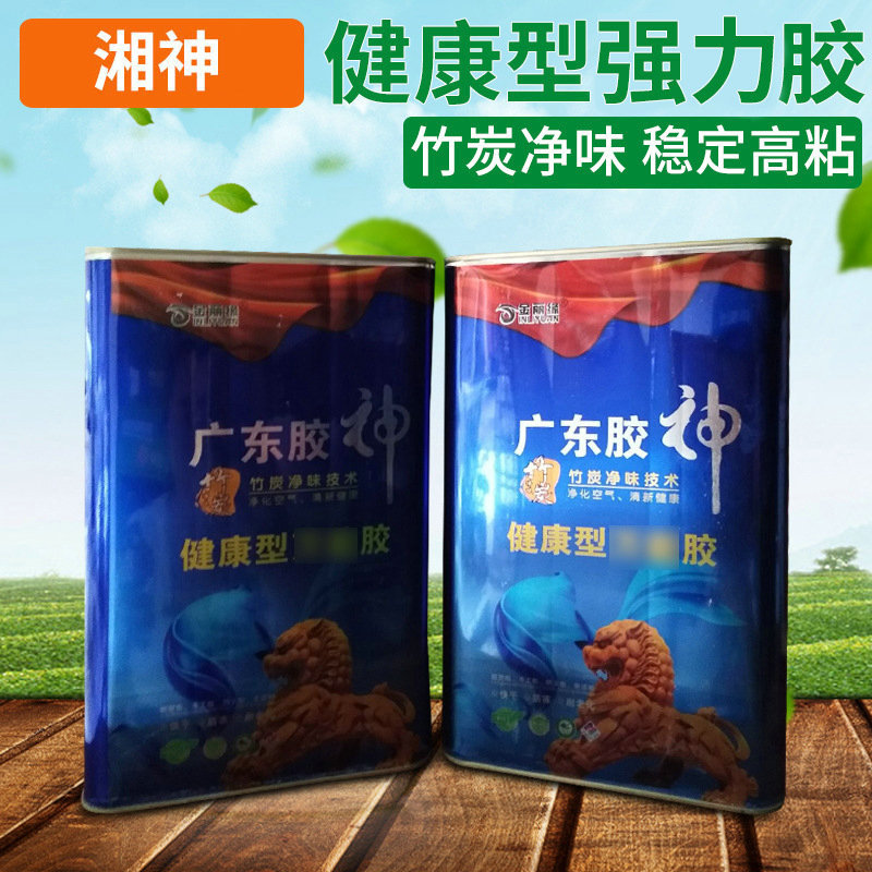 广东胶神装饰净味强力胶水 包装家具 3L*6桶假草坪喷刮强力胶批发