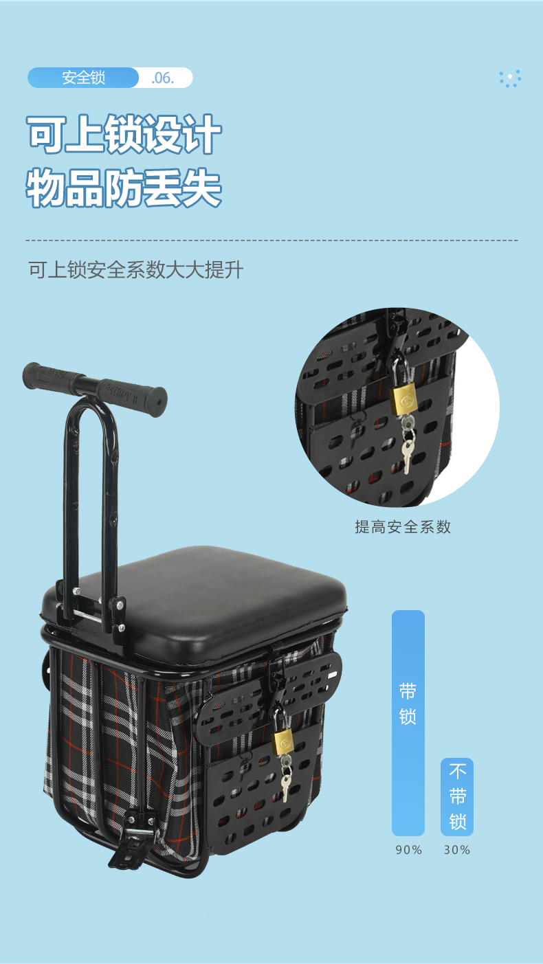Suitable for Electric Vehicles, Child Seats, Baby Seats, Infant Seats, Electric Scooters, Motorcycle Front Seats, with Storage Space