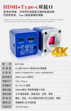 4K幤IC @΢Rz^ HDMI+USB@΢RCCD