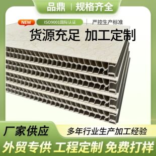 Ʒ�������p��ʯ�ܼ��ɠ�������� PVC�۰���ľ�w�S���������b�o��