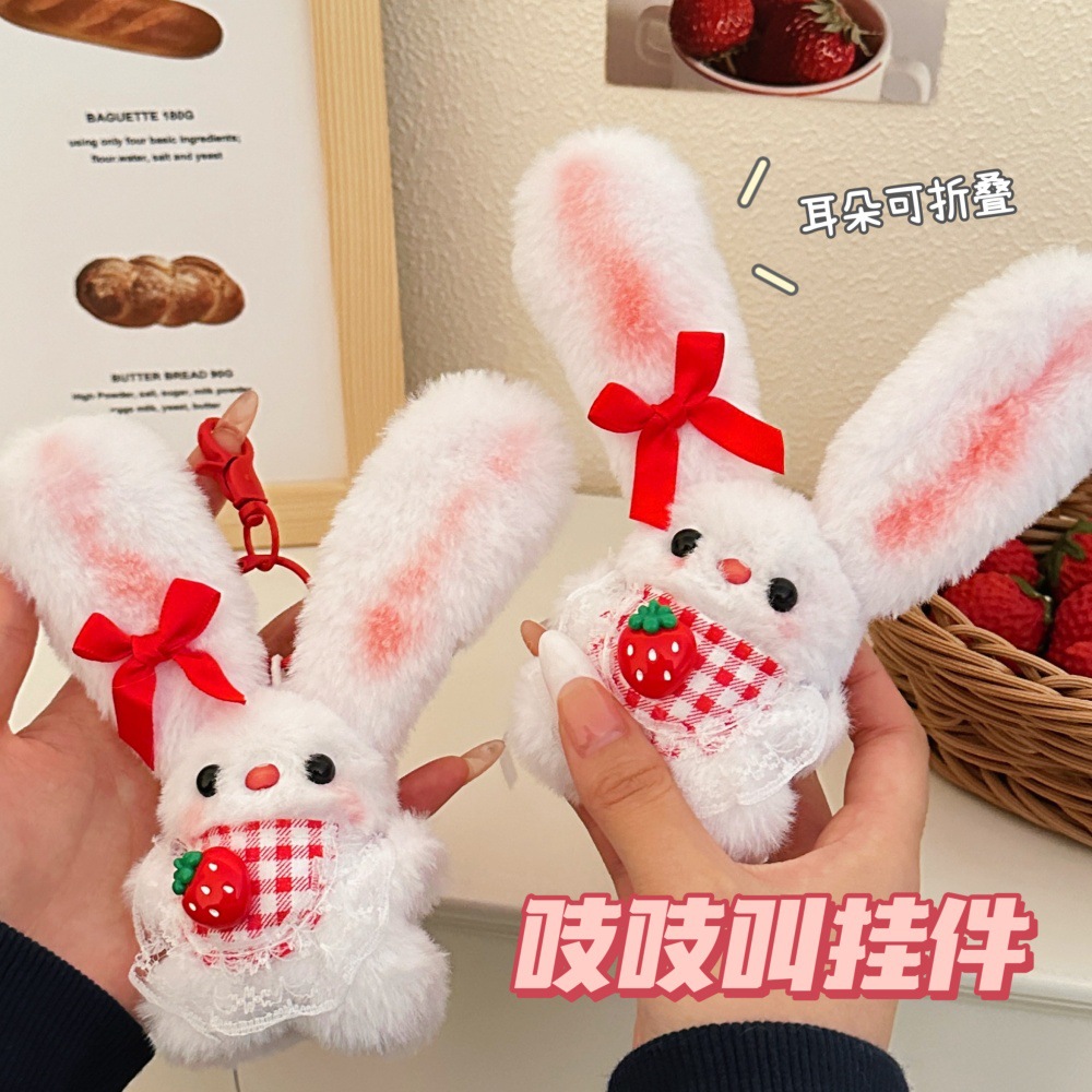 Creativo lindo peluche conejo muñeca colgante chirriante muñeca de orejas largas chica corazón llavero bolso colgante