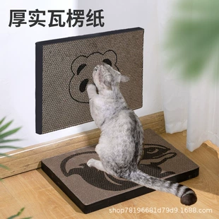 Product Media